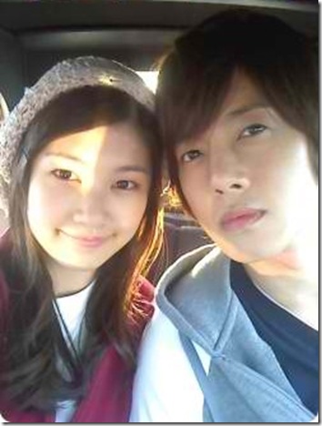 Who is Kim Hyun joong s girlfriend Lovelife about Kim Hyun joong